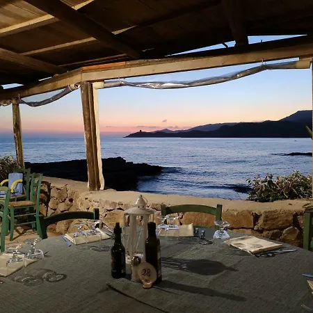 S'abba Druche 3* בוסה